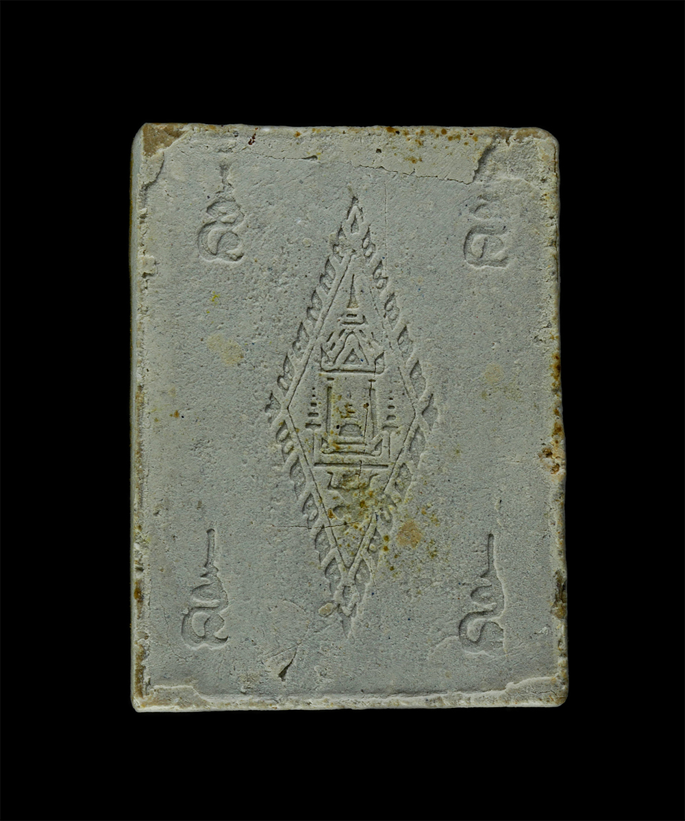 11Nov24 (98)ap.jpg - พระพุทธชินราชเนื้อผง รุ่นเสาร์ 5 โครงการอาหารกลางวัน ปี 2536 ขึ้น 5 ค่ำเดือน 5 วัดพระศรีรัตนมหาธาตุมหาวิหาร จังหวัดพิษณุโลก หลวงพ่อแพ วัดพิกุลทอง, หลว [..] | https://kamulet.in.th